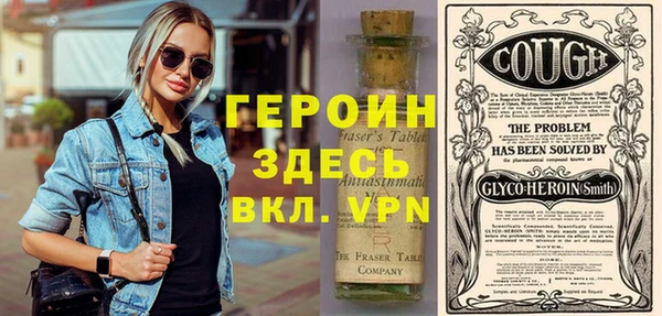 мет Михайловка