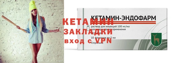 а пвп мука Михайловск