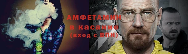 а пвп мука Михайловск