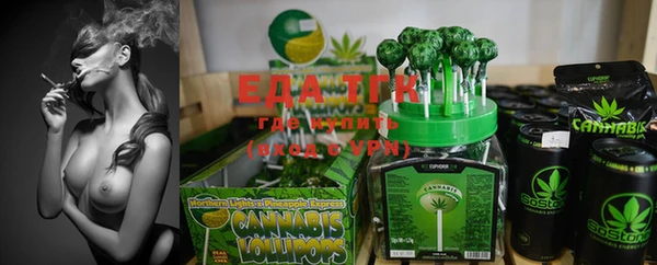 мет Михайловка